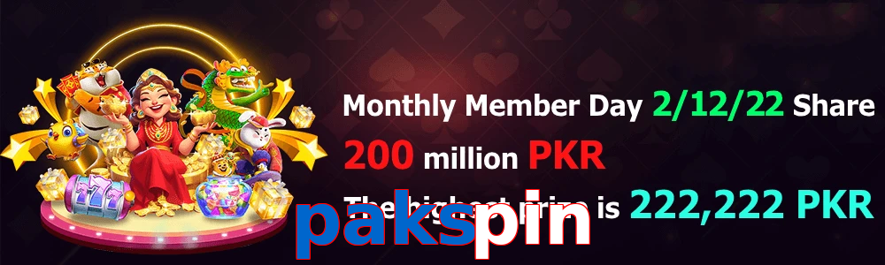 Pakspin game feature